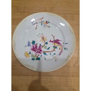 Antique Nippon RC Porcelain Hand Painted Bird of Paradise Floral Cabinet Plate